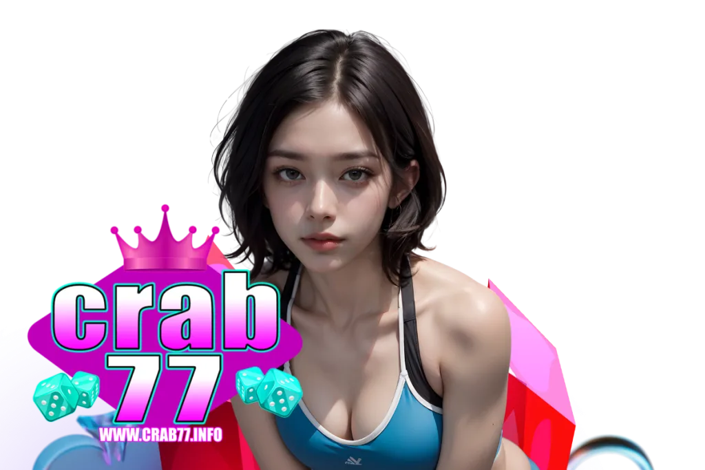 crab77 เว็บตรง